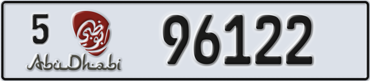 abu dhabi License Plate Number 96122 Code 5