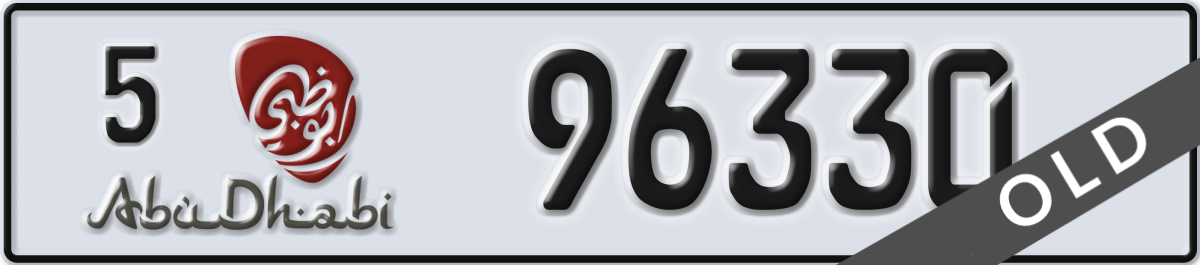 abu dhabi License Plate Number 96330 Code 5