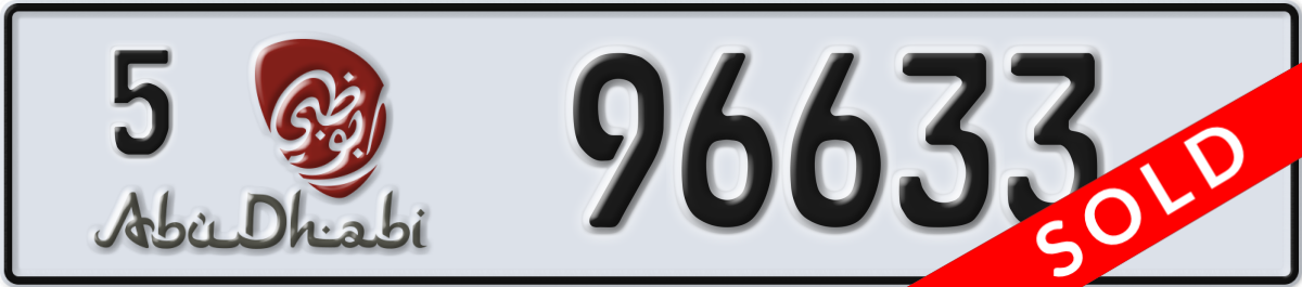 abu dhabi License Plate Number 96633 Code 5