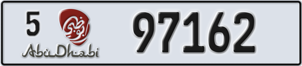 abu dhabi License Plate Number 97162 Code 5