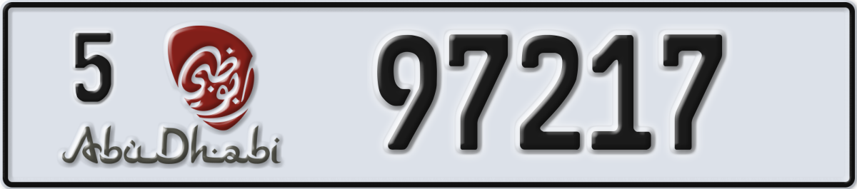 abu dhabi License Plate Number 97217 Code 5