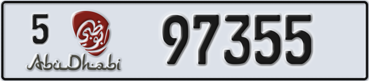 abu dhabi License Plate Number 97355 Code 5