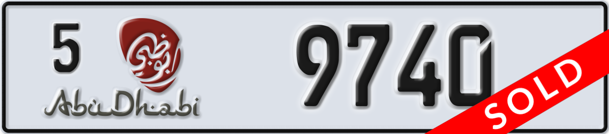 abu dhabi License Plate Number 9740 Code 5