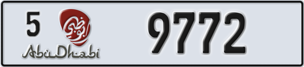 abu dhabi License Plate Number 9772 Code 5