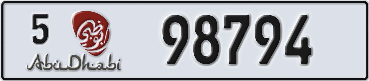 abu dhabi License Plate Number 98794 Code 5