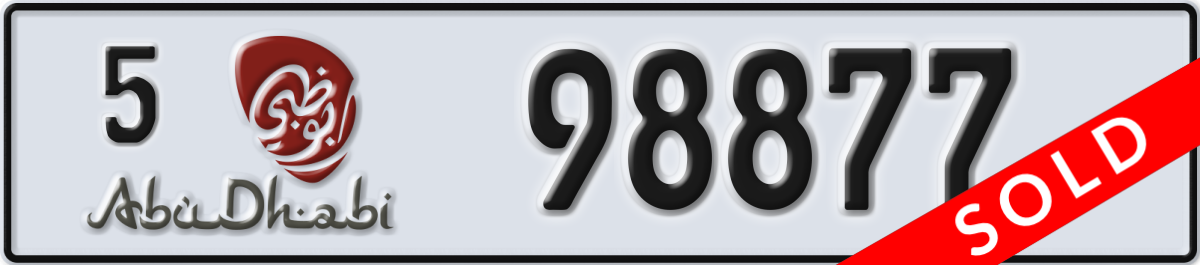 abu dhabi License Plate Number 98877 Code 5
