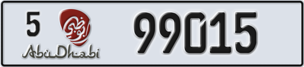 abu dhabi License Plate Number 99015 Code 5