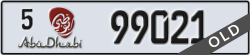 abu dhabi - code - 5 - number -99021