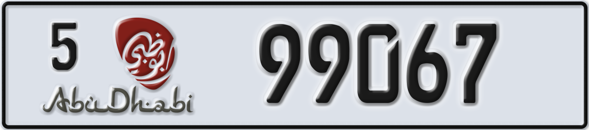 abu dhabi License Plate Number 99067 Code 5