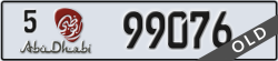 abu dhabi - code - 5 - number -99076