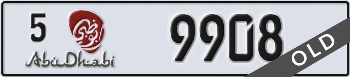 abu dhabi License Plate Number 9908 Code 5