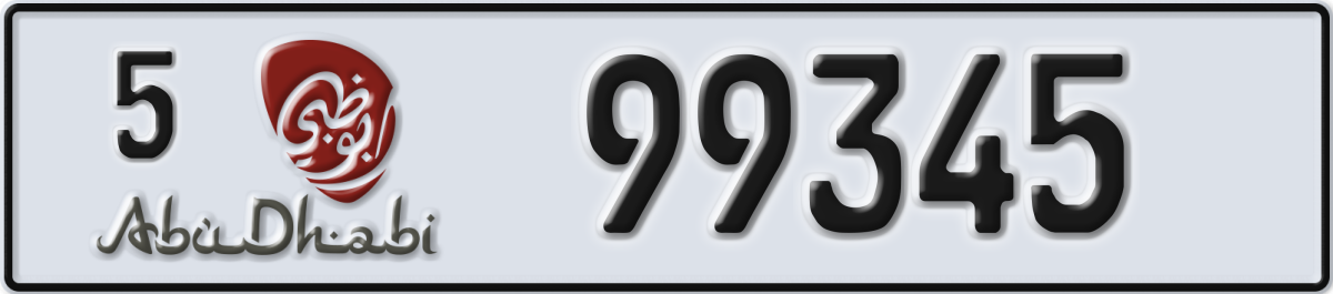 abu dhabi License Plate Number 99345 Code 5