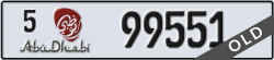 abu dhabi - code - 5 - number -99551