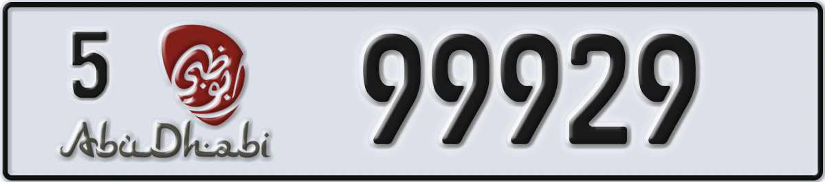 abu dhabi License Plate Number 99929 Code 5