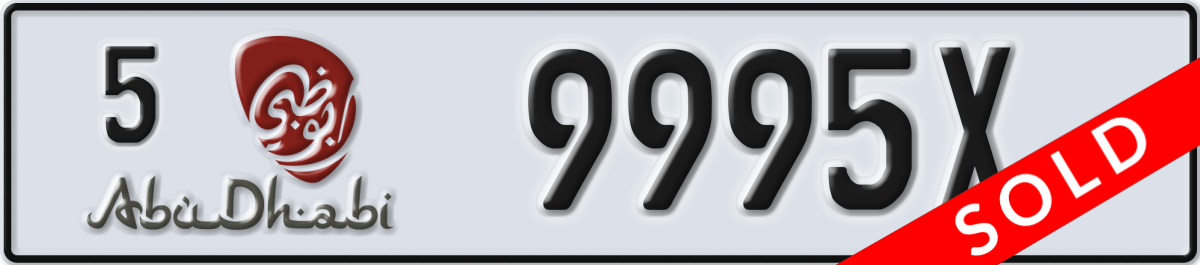 abu dhabi License Plate Number 9995X Code 5