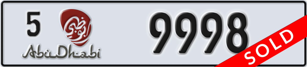 abu dhabi License Plate Number 9998 Code 5