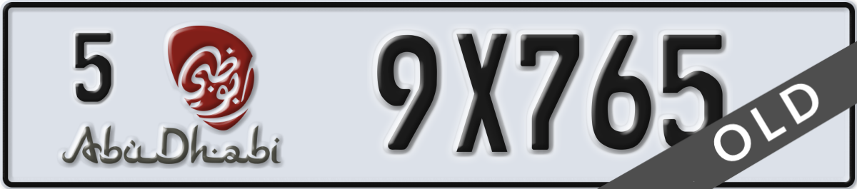 abu dhabi License Plate Number 9X765 Code 5