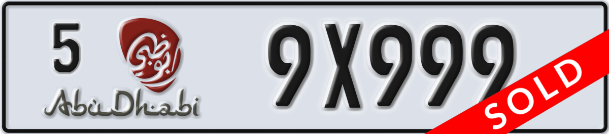 abu dhabi License Plate Number 9X999 Code 5