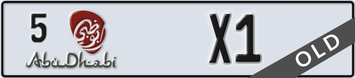 abu dhabi License Plate Number X1 Code 5