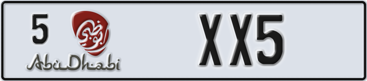 abu dhabi License Plate Number XX5 Code 5