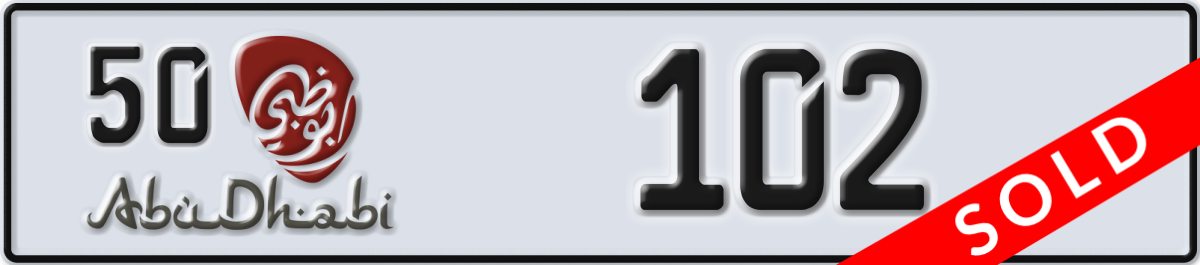 abu dhabi License Plate Number 102 Code 50