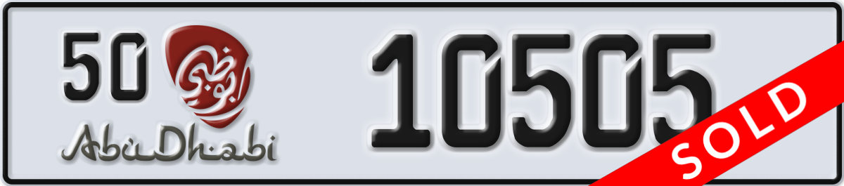 abu dhabi License Plate Number 10505 Code 50