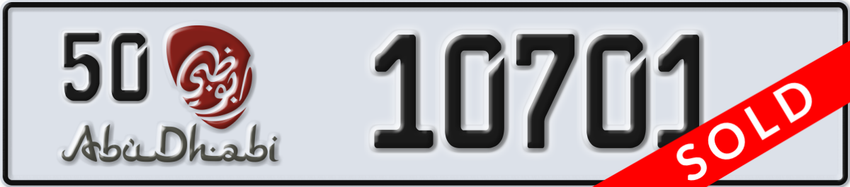 abu dhabi License Plate Number 10701 Code 50