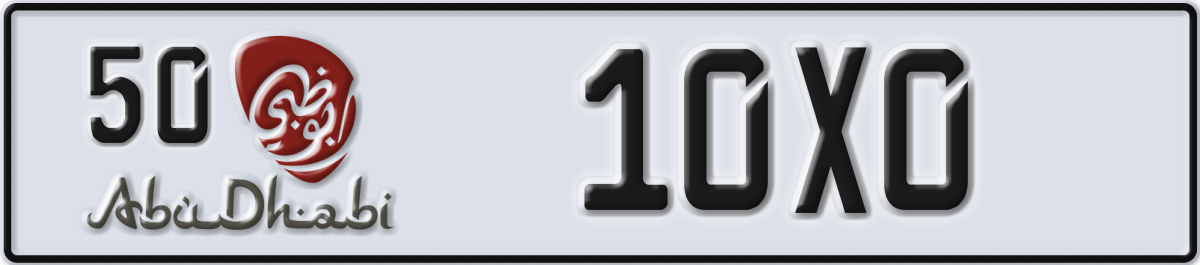 abu dhabi License Plate Number 10X0 Code 50