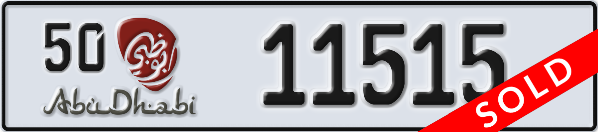 abu dhabi License Plate Number 11515 Code 50