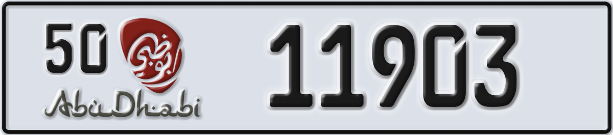 abu dhabi License Plate Number 11903 Code 50