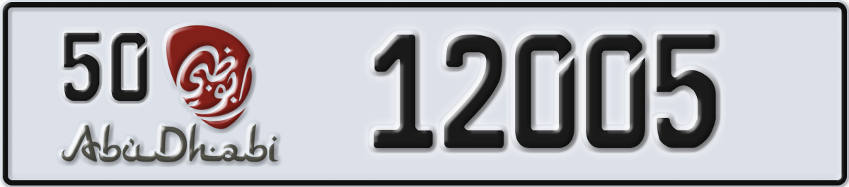 abu dhabi License Plate Number 12005 Code 50