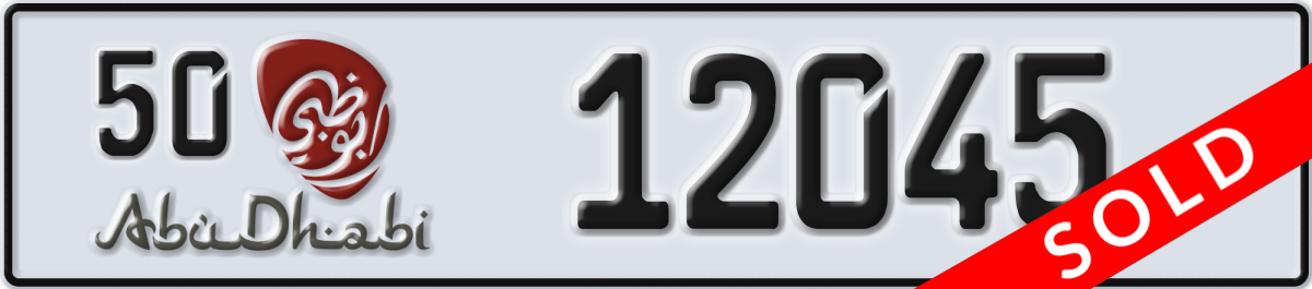 abu dhabi License Plate Number 12045 Code 50