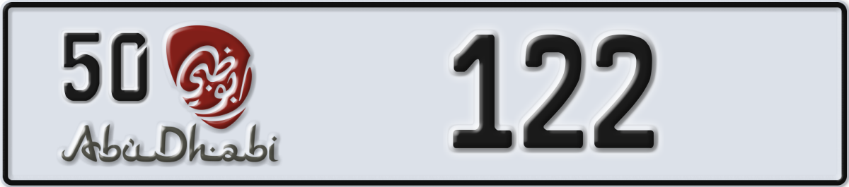 abu dhabi License Plate Number 122 Code 50