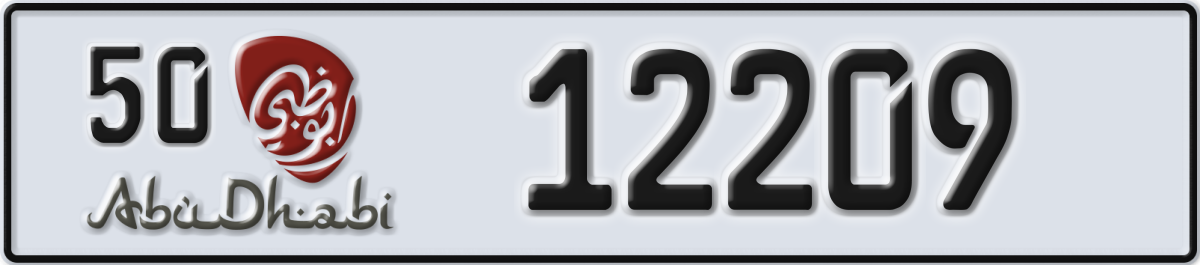 abu dhabi License Plate Number 12209 Code 50