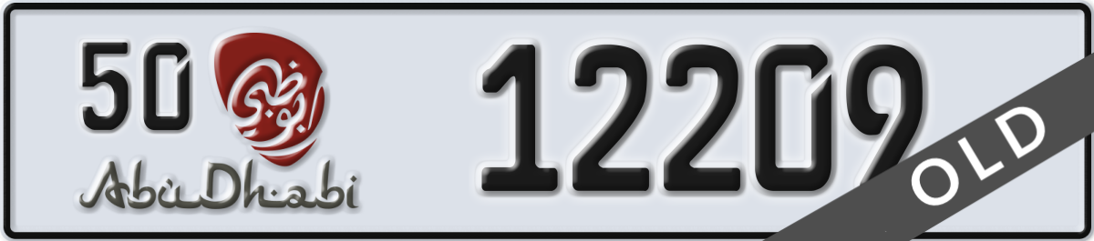 abu dhabi License Plate Number 12209 Code 50