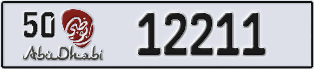 abu dhabi License Plate Number 12211 Code 50