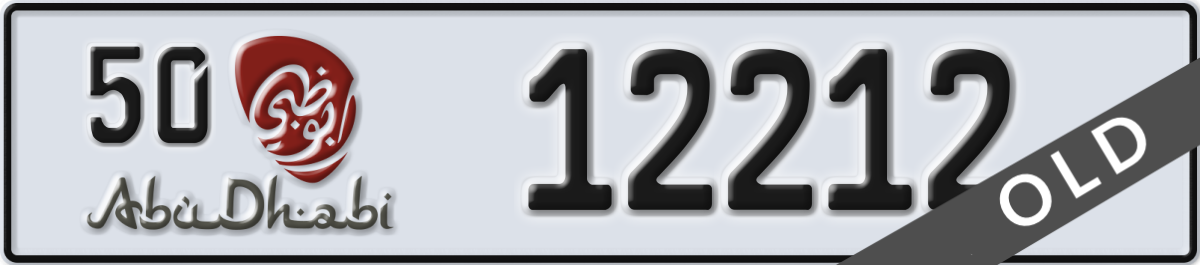 abu dhabi License Plate Number 12212 Code 50