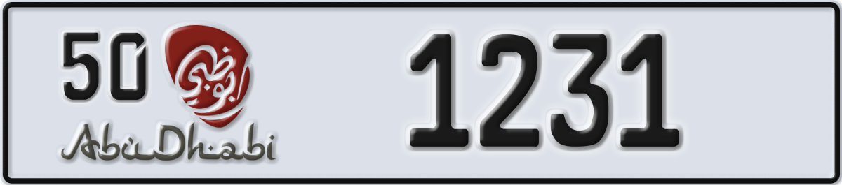 abu dhabi License Plate Number 1231 Code 50