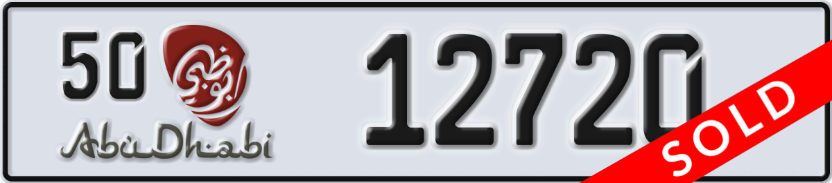 abu dhabi License Plate Number 12720 Code 50