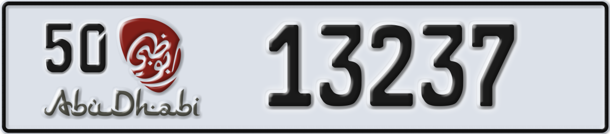 abu dhabi License Plate Number 13237 Code 50