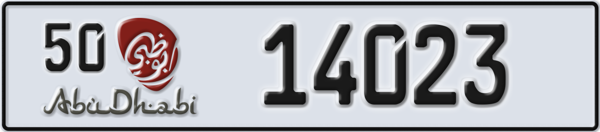 abu dhabi License Plate Number 14023 Code 50