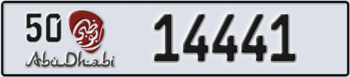 abu dhabi License Plate Number 14441 Code 50