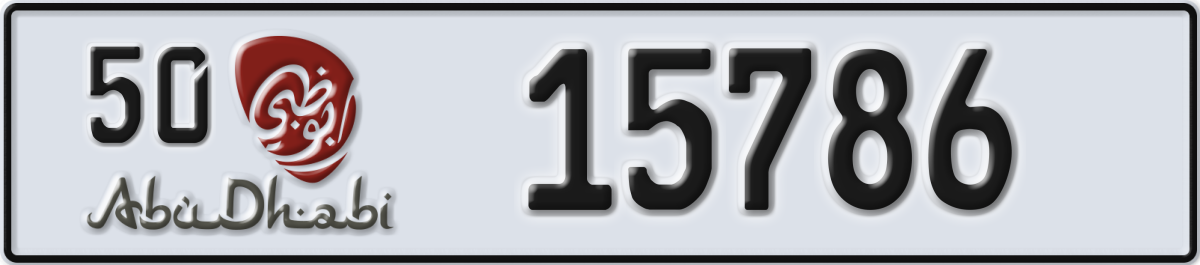 abu dhabi License Plate Number 15786 Code 50