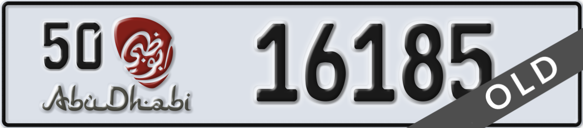 abu dhabi License Plate Number 16185 Code 50