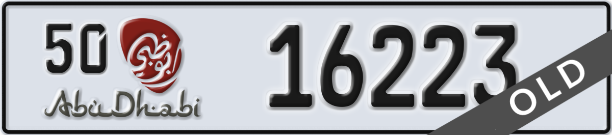 abu dhabi License Plate Number 16223 Code 50