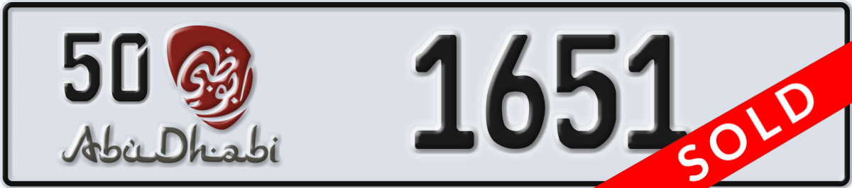 abu dhabi License Plate Number 1651 Code 50