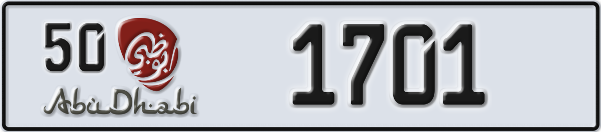 abu dhabi License Plate Number 1701 Code 50
