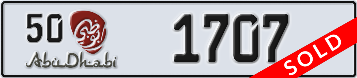 abu dhabi License Plate Number 1707 Code 50