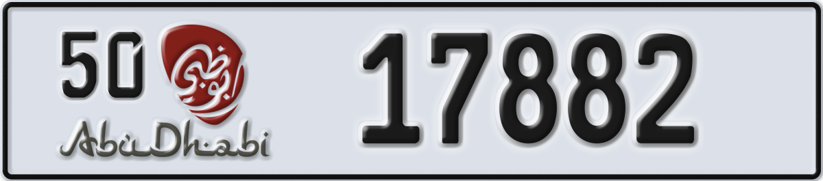 abu dhabi License Plate Number 17882 Code 50