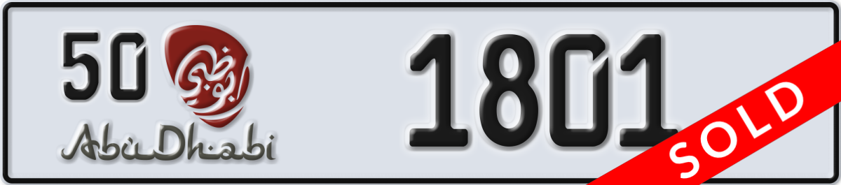 abu dhabi License Plate Number 1801 Code 50